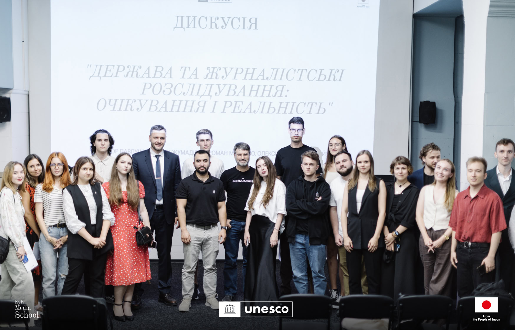 Почалися заняття на курсі «Розслідувальна журналістика»