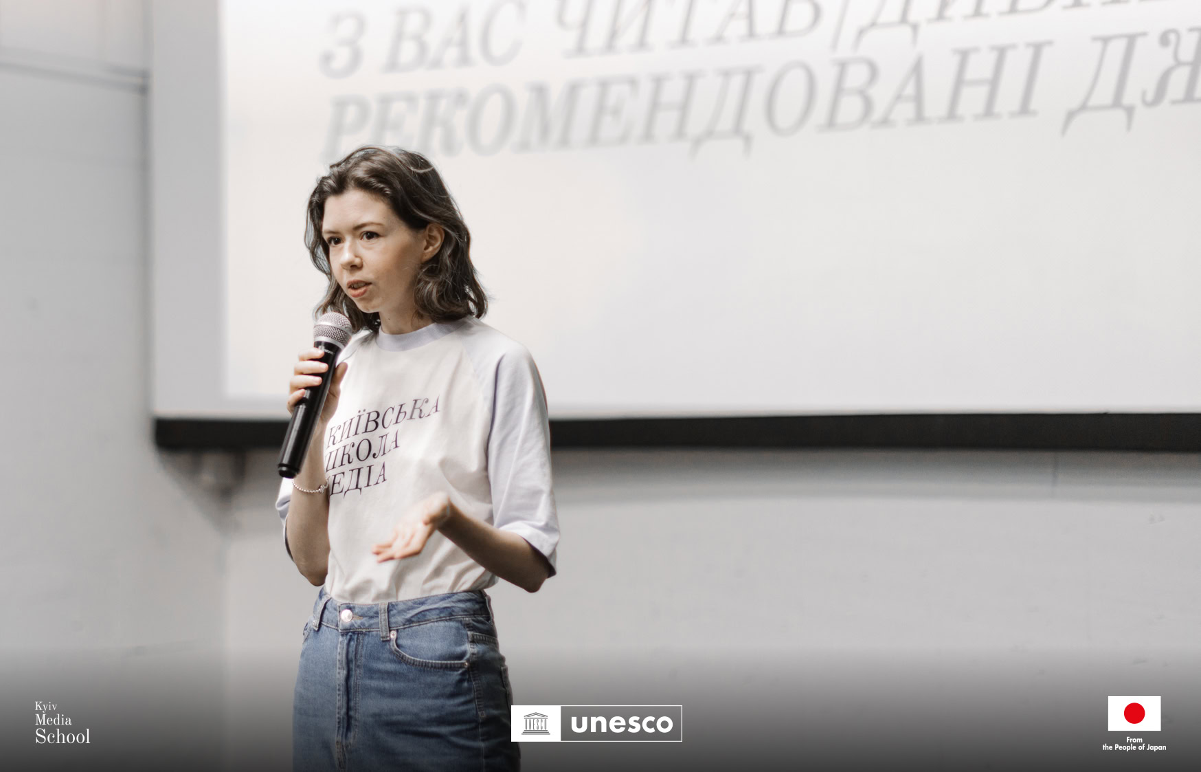 Почалися заняття на курсі «Розслідувальна журналістика»