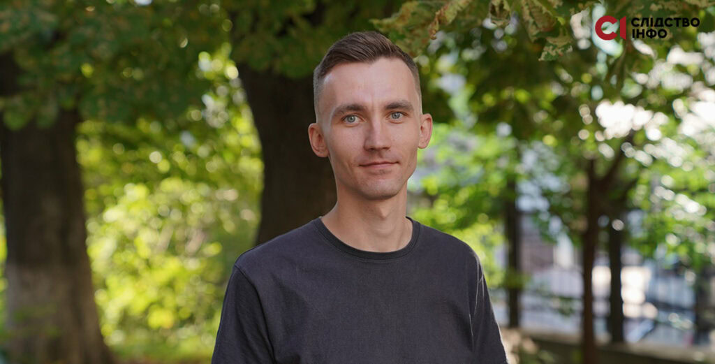 Олександр Волошин