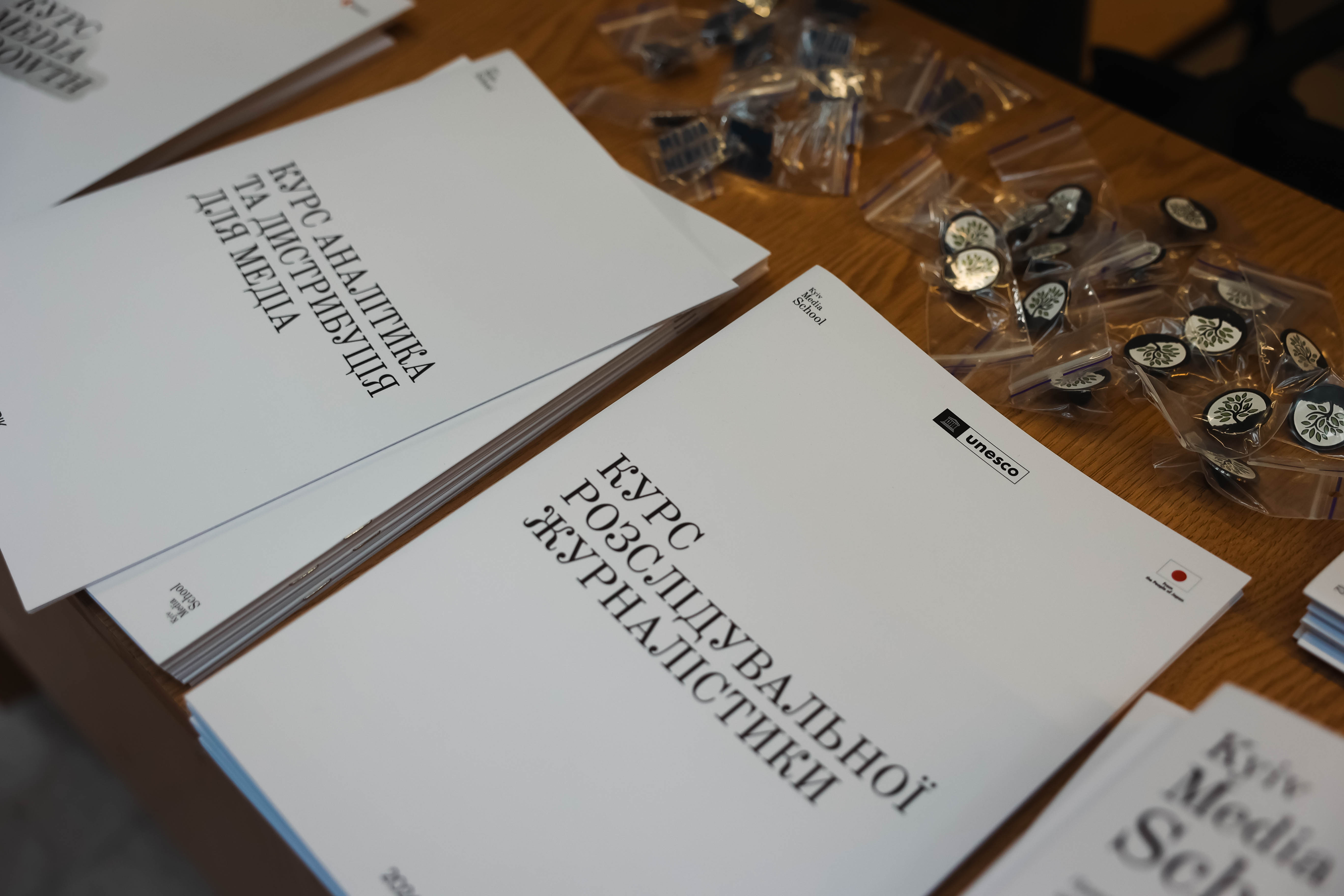 Kyiv Media School на карʼєрному фестивалі Media Vision Career
