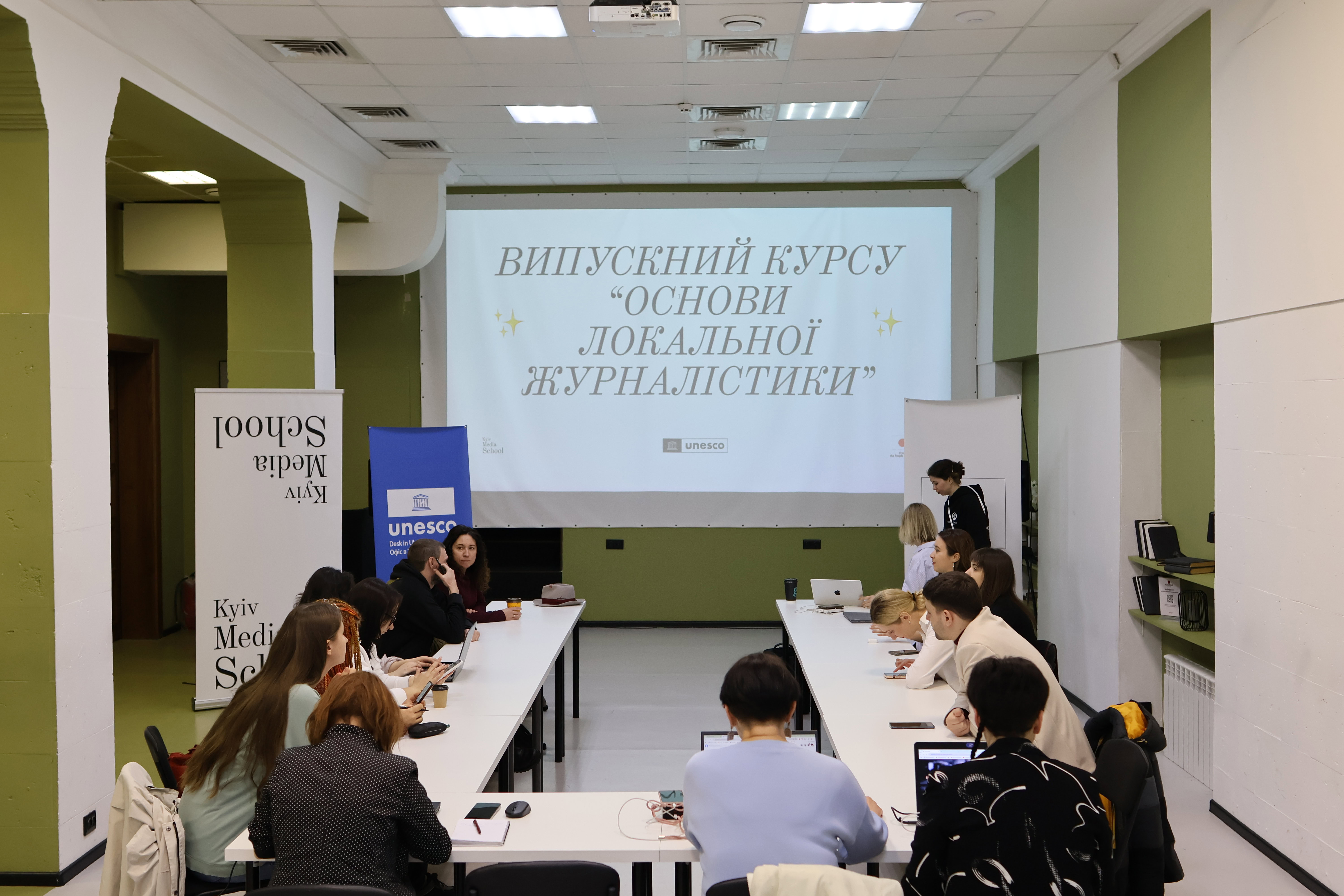 20 медійників/-ць завершили курс «Основи локальної журналістики»