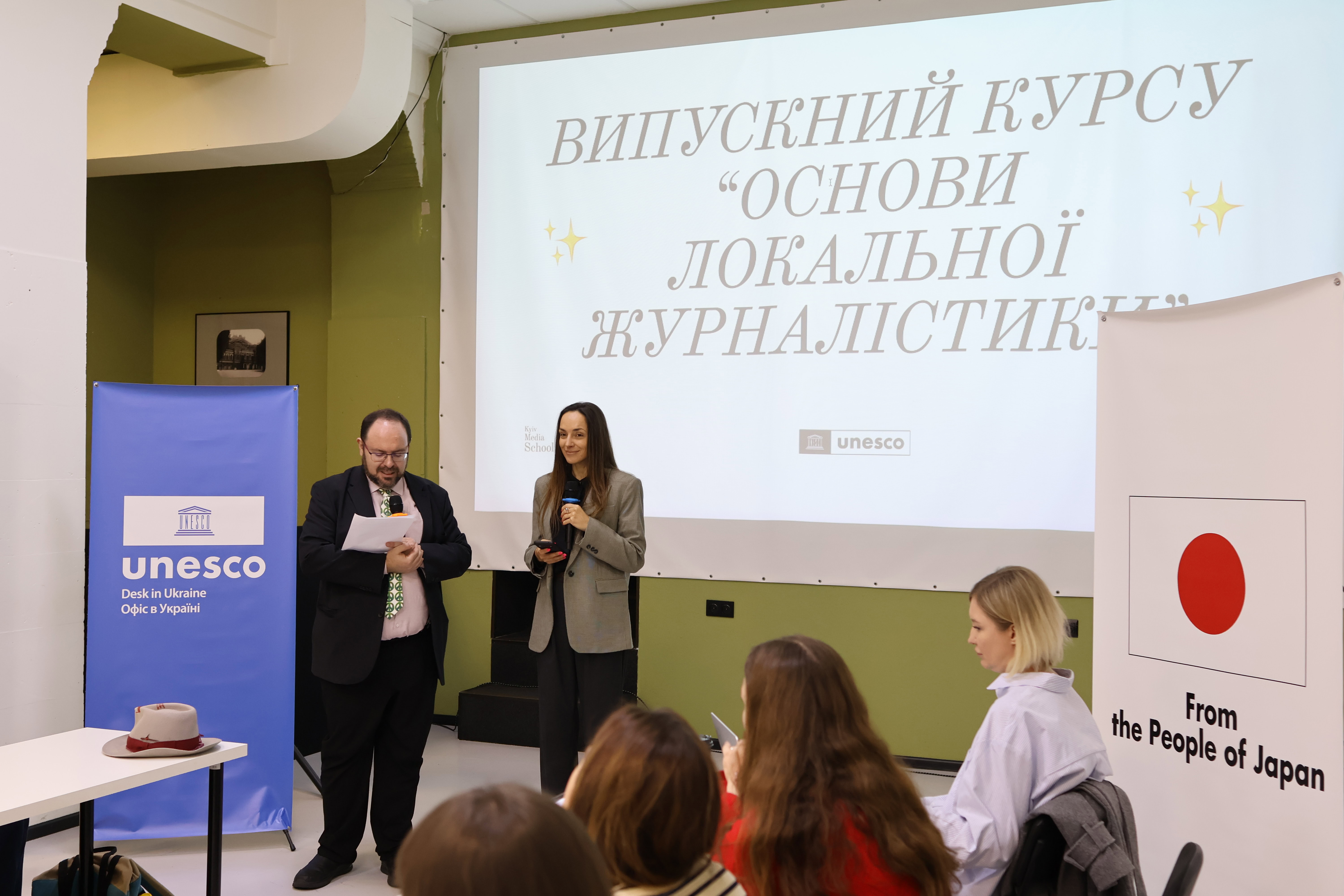 20 медійників/-ць завершили курс «Основи локальної журналістики»