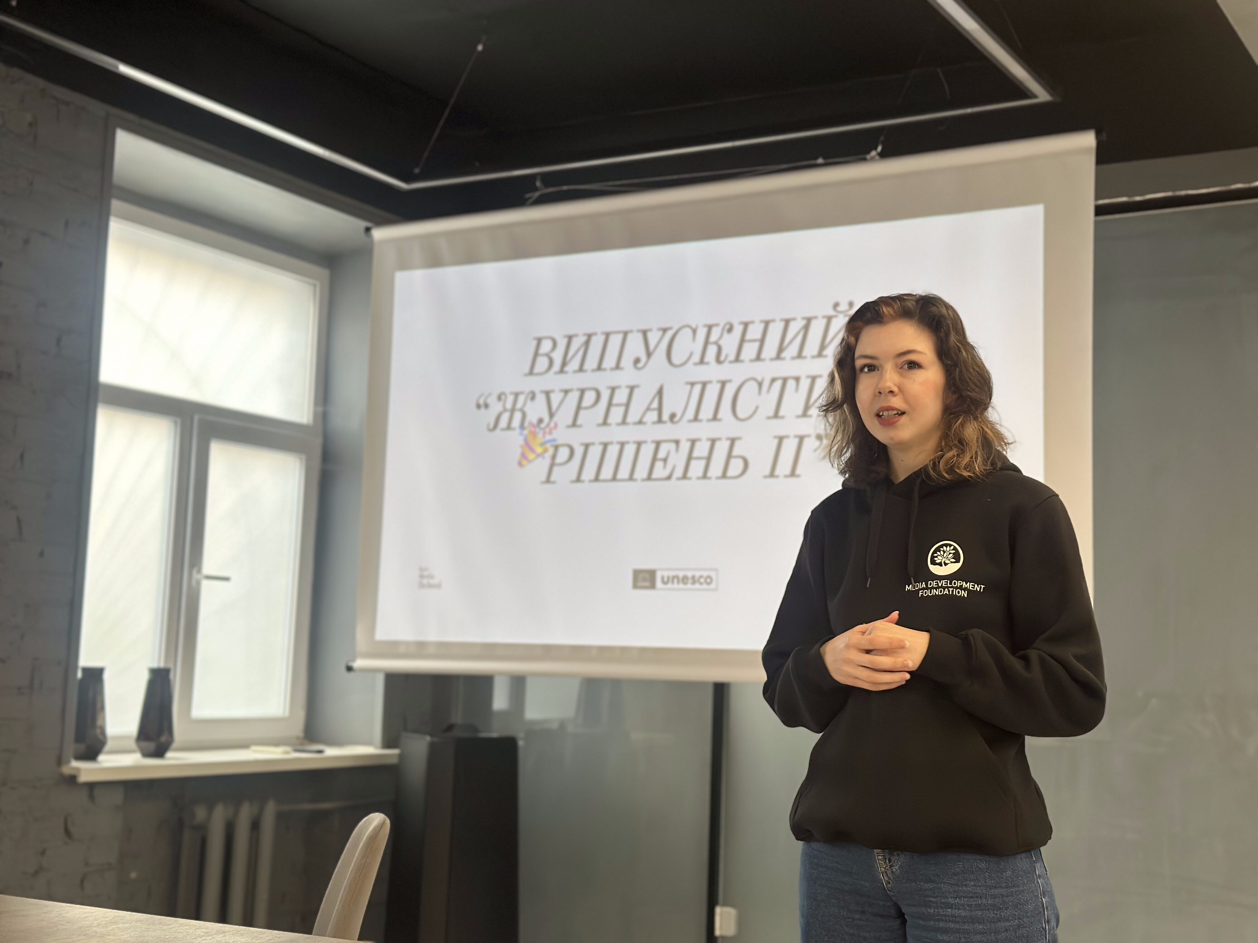 Учасники/ -ці курсу «Журналістика рішень II» отримали сертифікати