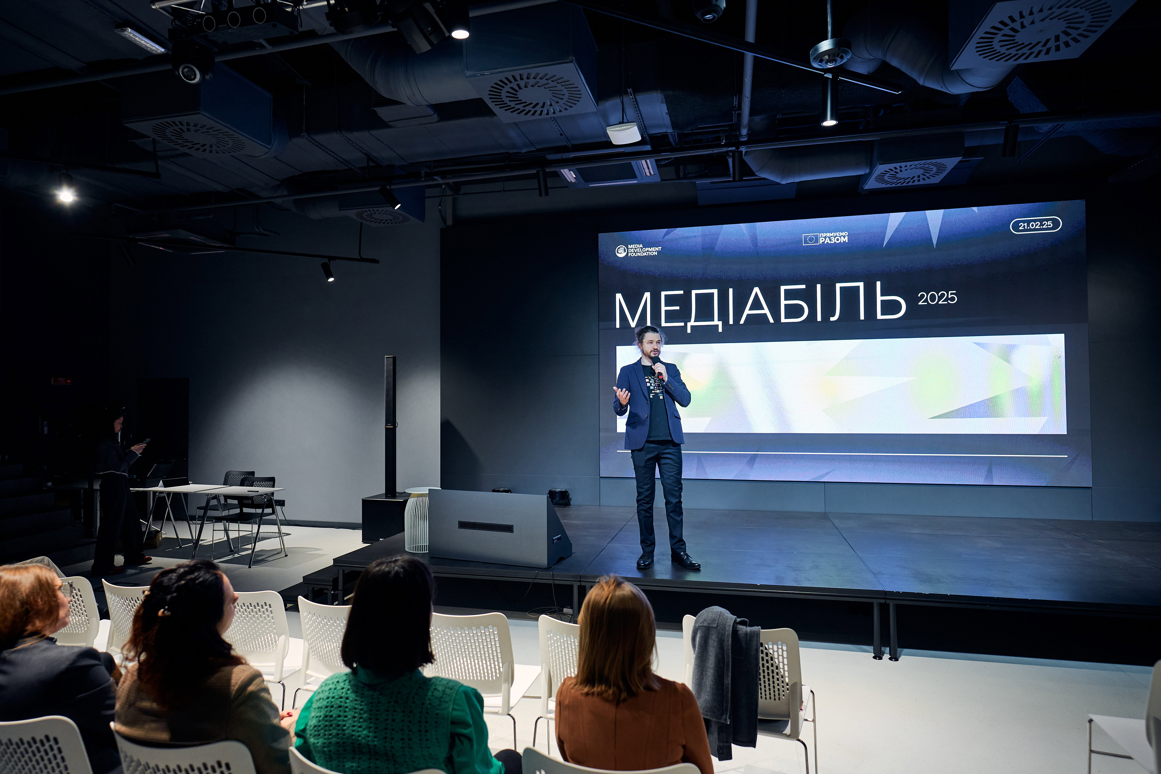 Kyiv Media School на «Медіаболі»: інсайти та обговорення