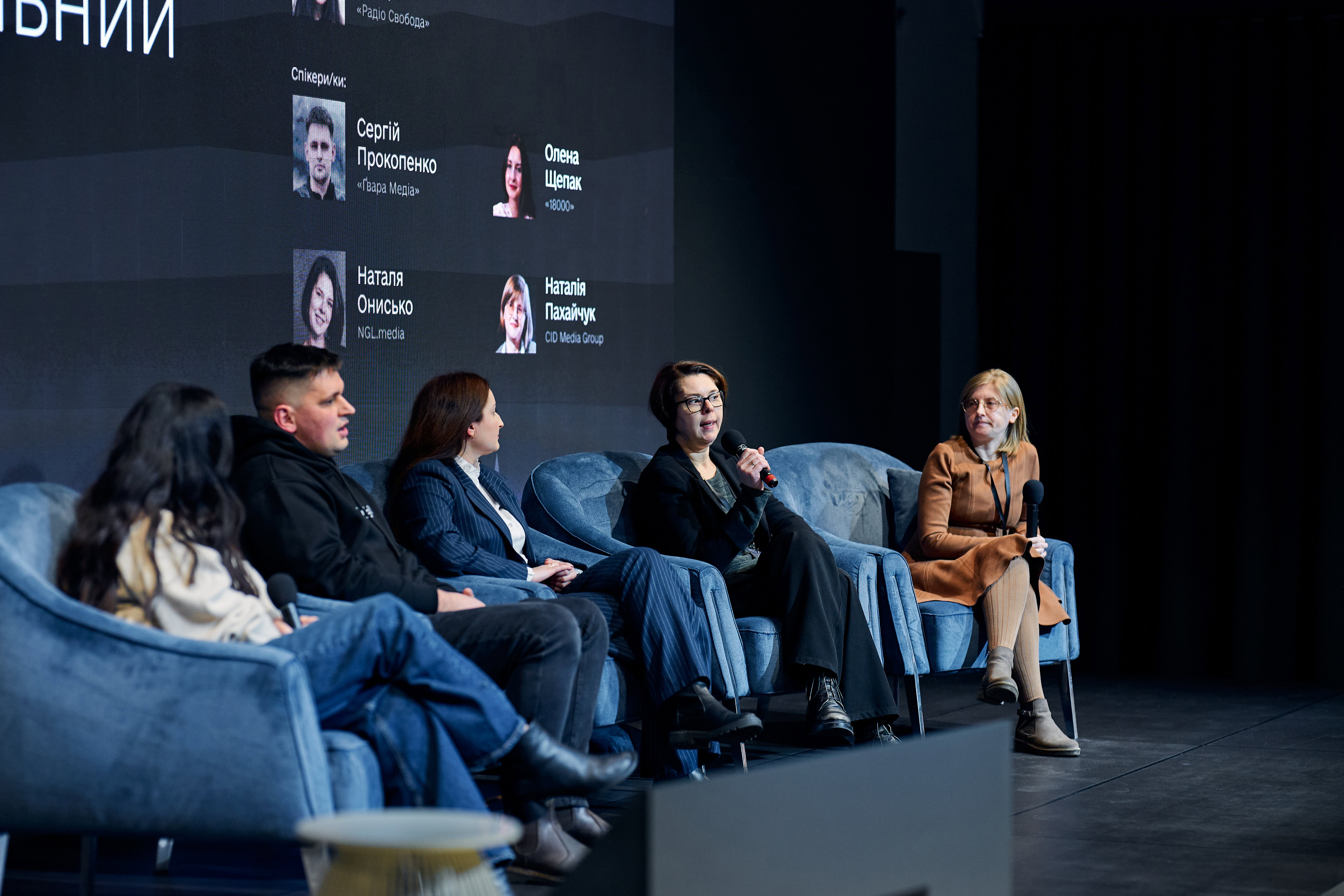 Kyiv Media School на «Медіаболі»: інсайти та обговорення