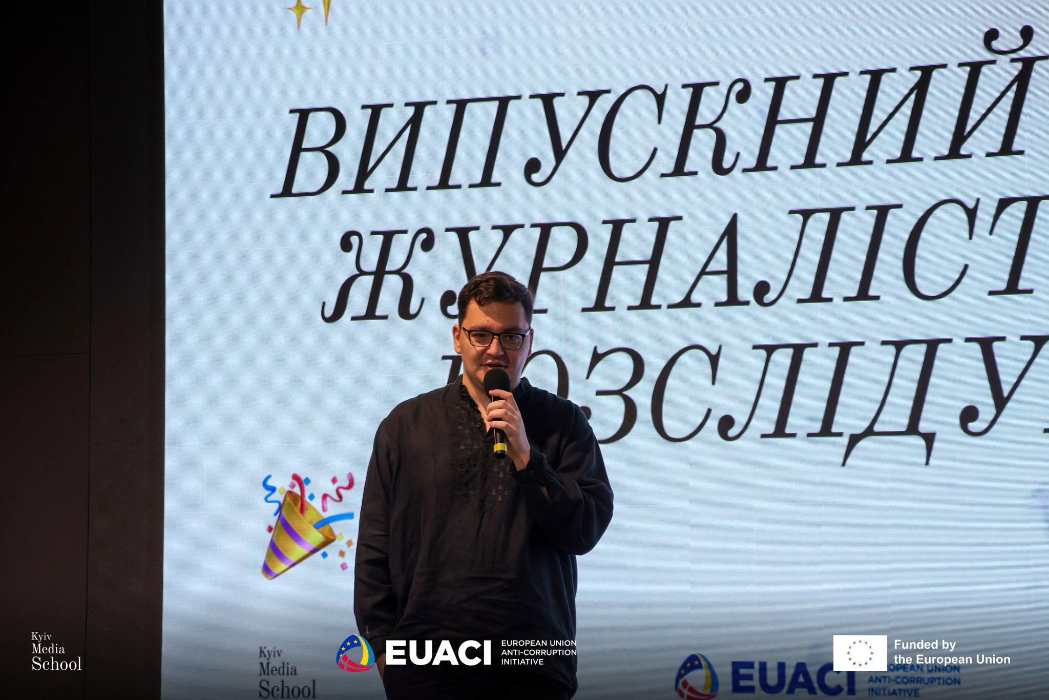 35 нових імен у розслідувальній журналістиці: випускники Kyiv Media School представили свої проєкти