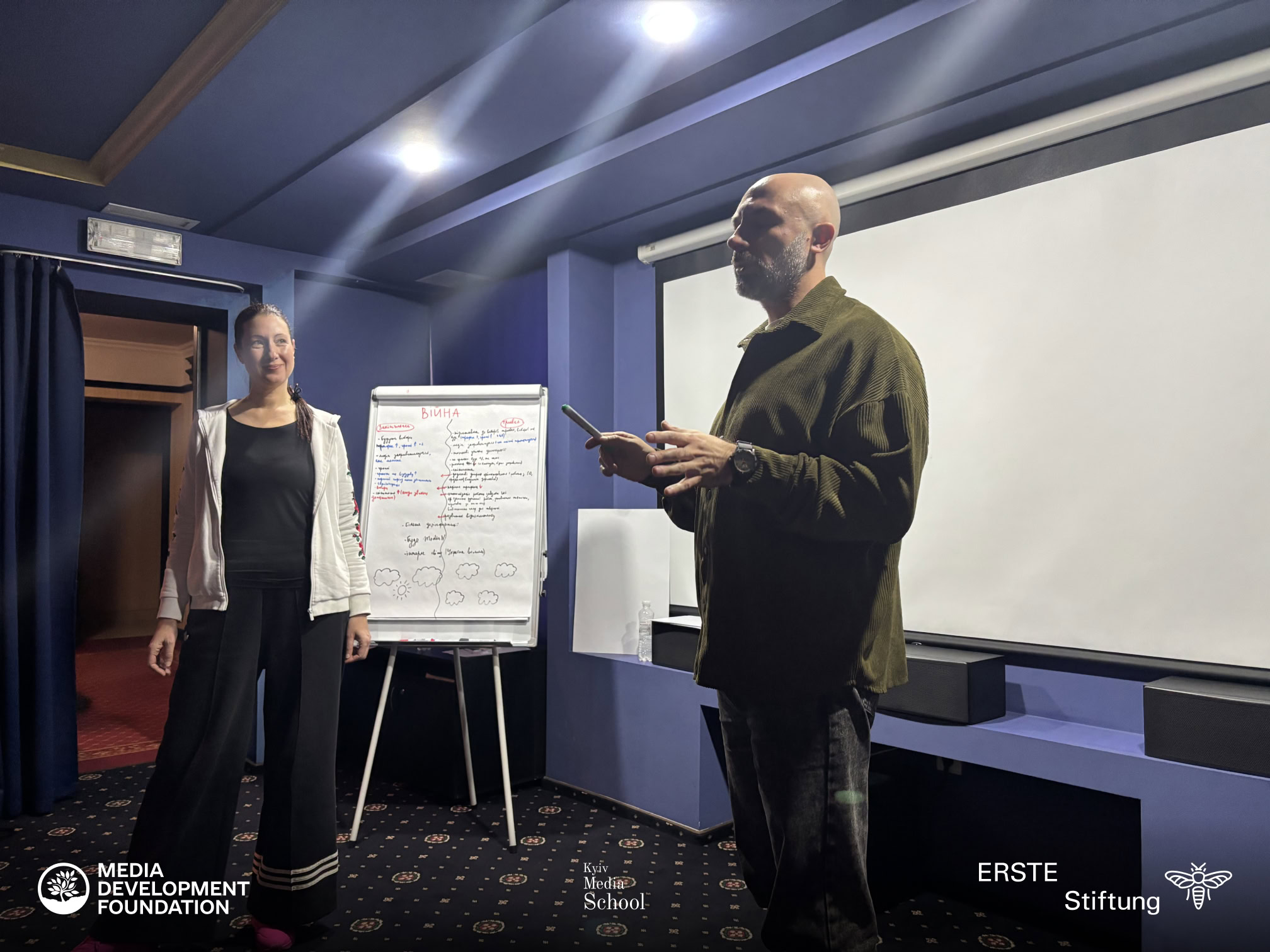 Відбулася MediaN 2025: три дні ідей, обговорень та натхнення для медіаменеджерів/-ок