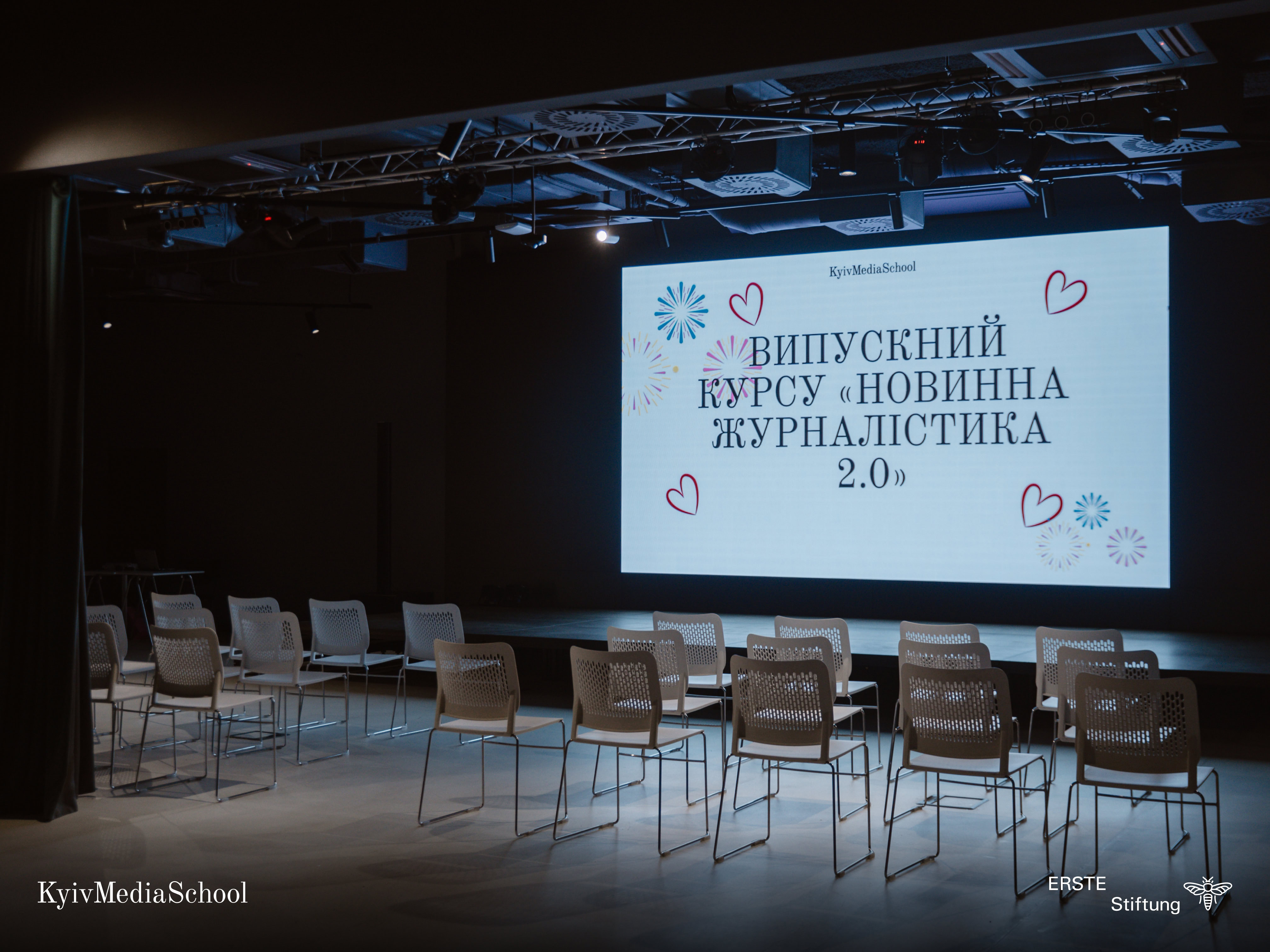 Випускники «Новинної журналістики 2.0.» завершили навчання зі змінами для своїх медіа