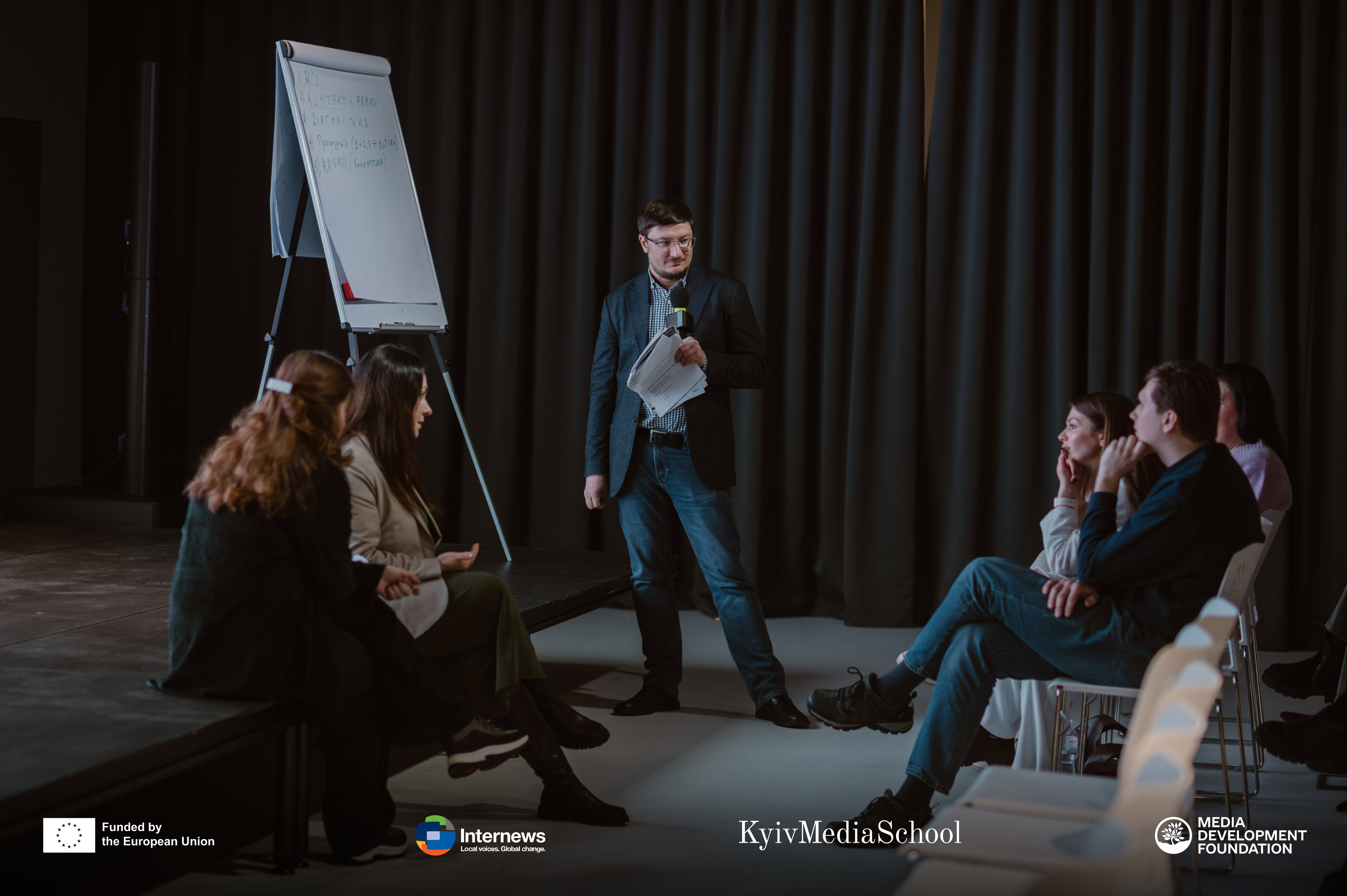 KMS провела воркшопи для регіональних медіа у межах FAIR Media Ukraine